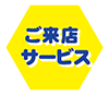 XґSɃhLhL
